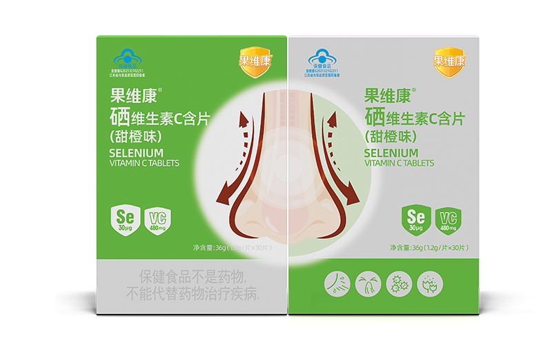 918搏天堂硒维生素C含片（成人）